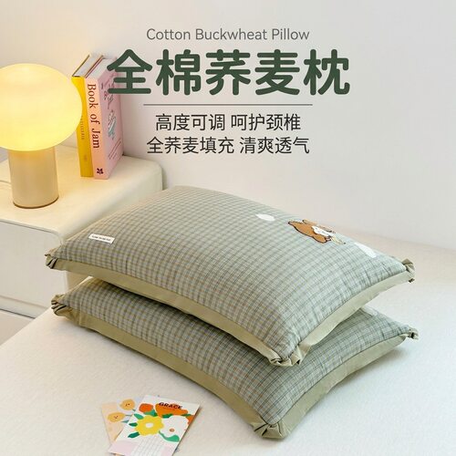 全棉荞麦壳颈椎枕3012