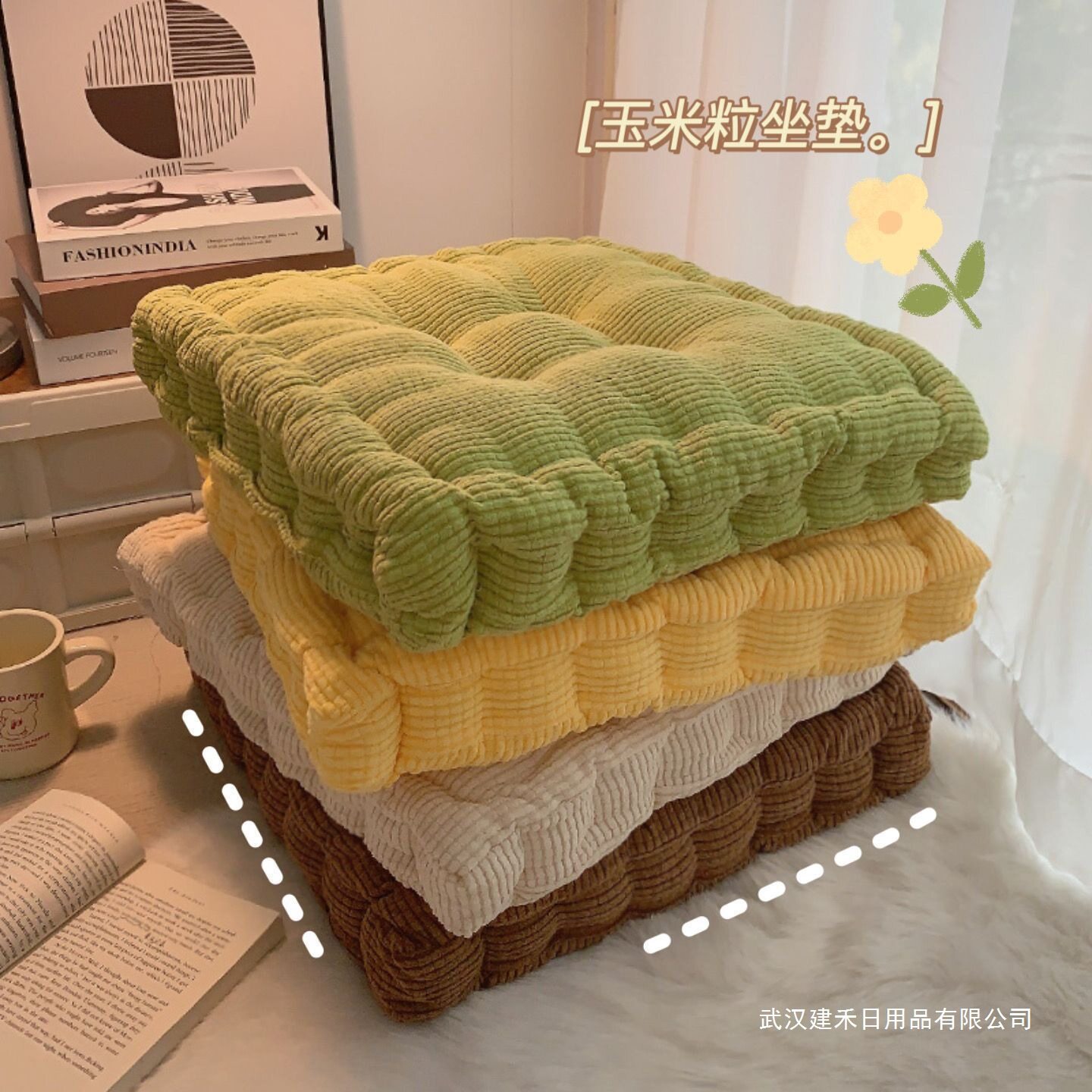 加厚增高榻榻米坐垫03