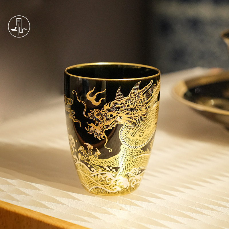 见山烧珐琅彩陶瓷中式鱼化龙茶杯