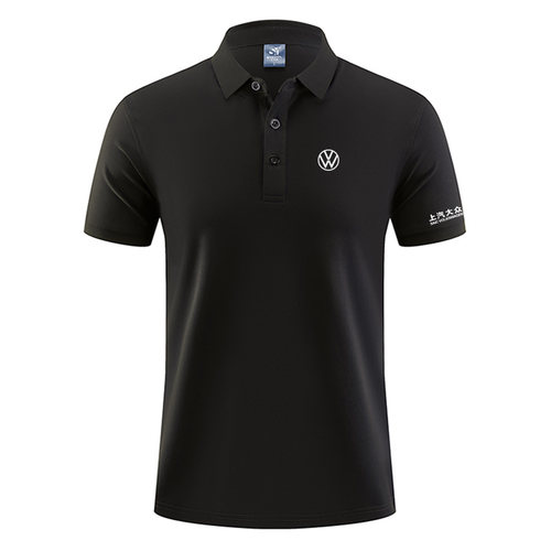 一汽上汽大众4s店工作服POLO衫