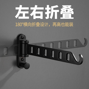 可晒被子隐形伸缩窗户飘窗小型免打孔家用 折叠晾衣架阳台壁挂式