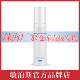官方直供敏泊斯紧致嫩肤保湿 乳150ml肌肤补水滋润紧致肌肤保湿 乳