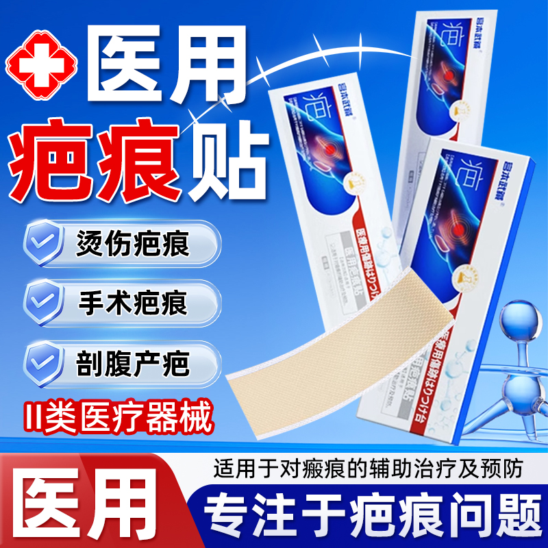 天猫正品 假一赔十