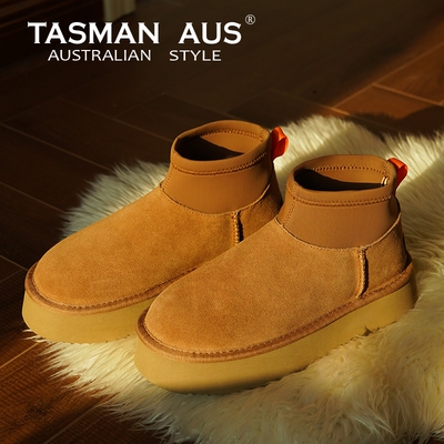 TASMAN AUS厚底迪普靴 5902
