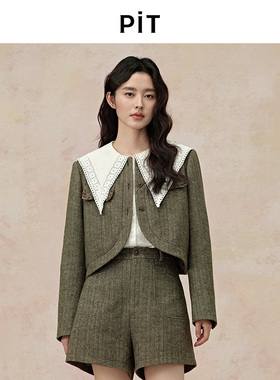 【昕怡粉丝专享】PIT竖条纹长袖绿色复古显瘦粗花呢短外套秋