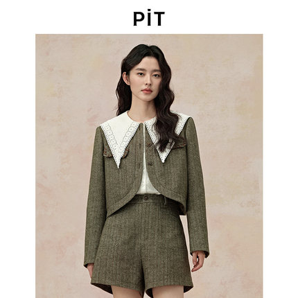 【昕怡粉丝专享】PIT竖条纹长袖绿色复古显瘦粗花呢短外套秋