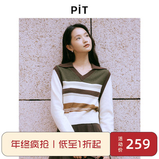 新款 女2025秋季 PIT撞色毛针织衫 套头v领毛衣条纹 昕怡粉丝专享
