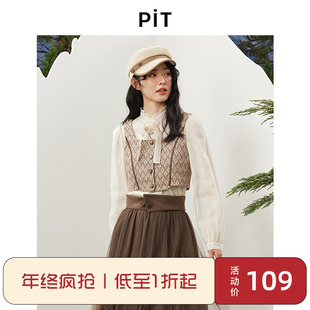 小香风外套 新款 PIT复古提花马甲设计感短款 方领百搭背心冬季