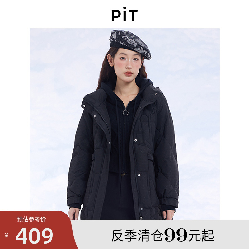 PIT90白鸭绒紫色连帽中长款羽绒服女冬装新款