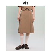 PIT纯色收腰A字西装 半身裙女2025春新款 英伦风通勤职业百褶短裙