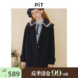 海軍領(lǐng)中長(zhǎng)款 PIT復(fù)古雙面毛呢羊毛大衣女2024年秋冬新款 毛呢外套