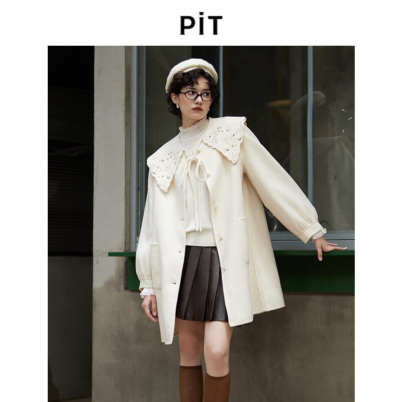 PIT经典香风翻领娃娃领系带绵羊毛大衣显瘦外套