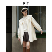 PIT经典 香风翻领娃娃领系带绵羊毛大衣显瘦外套