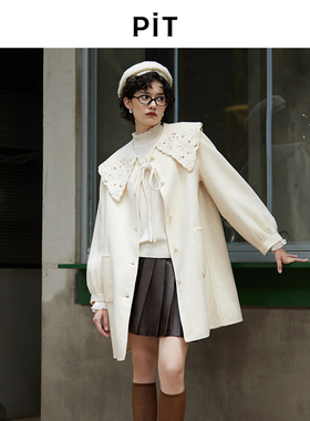 PIT经典香风翻领娃娃领系带绵羊毛大衣显瘦外套