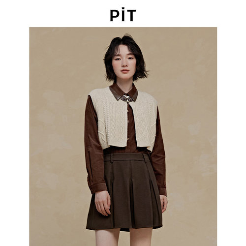 PIT复古两件套长袖衬衫女100%棉秋冬披肩百搭显瘦上衣