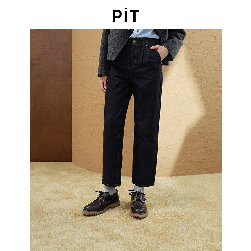 PIT复古深蓝色高腰阔腿牛仔裤女冬装新款设计感宽松显瘦裤子