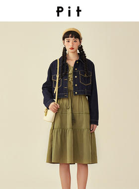 【昕怡粉丝专享】330379