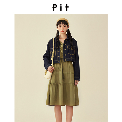 【昕怡粉丝专享】330379