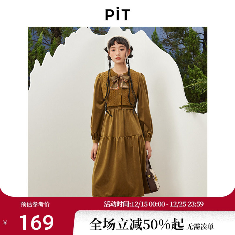 PIT复古休闲假两件设计圆领套头领结针织长款连衣裙女年早秋