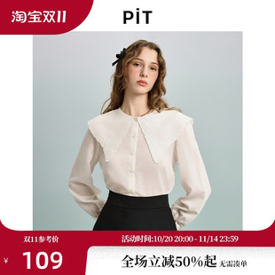 衬衣 长袖 PIT复古娃娃领白衬衫 女新款