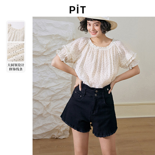 PIT复古法式波点一字肩小上衣女夏季新款小众泡泡袖短袖衬衫