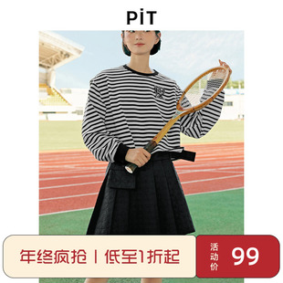 PIT复古设计感藏青色百褶半裙女年春装 小众a字短裙子 新款