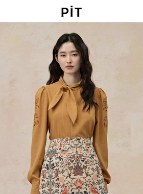【昕怡粉丝专享】PIT纯色立领镂空领结长袖衬衫女2025秋休闲商务