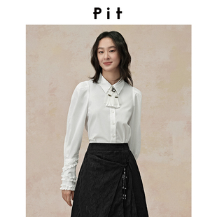【昕怡粉丝专享】pit复古法式纯色花瓣袖设计感衬衫女春新款