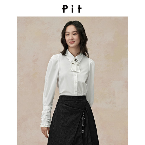 pit复古法式纯色花瓣袖设计感衬衫女春新款