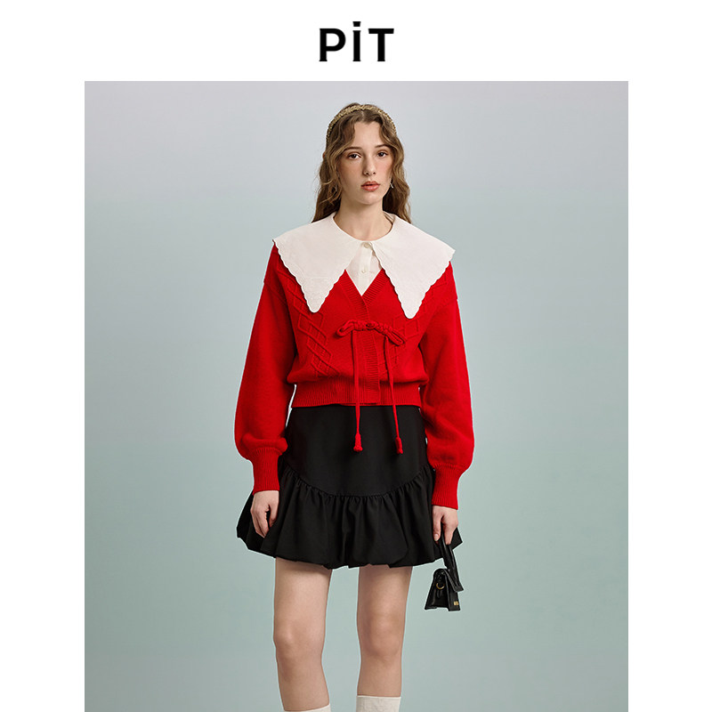 【商场同款-明星款】PIT复古圣诞红毛衣开衫女春装新款短外套