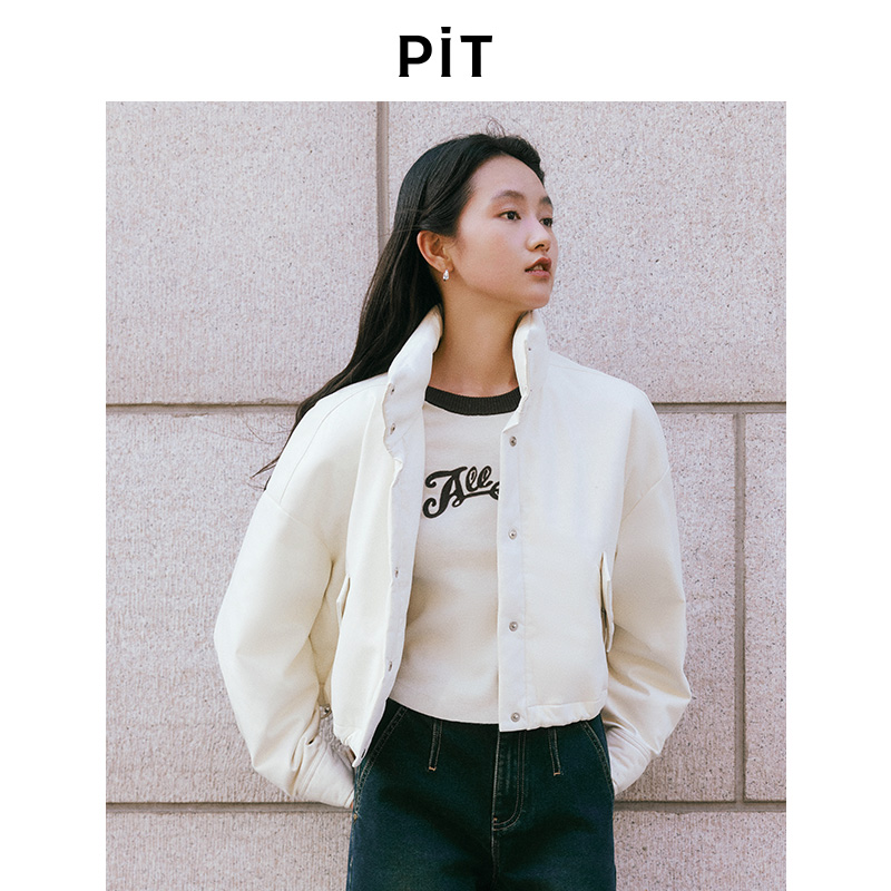PIT复古米白短款轻薄款羽绒服女2025冬季新款百搭外套上衣