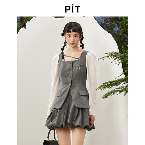 PIT冬新款气质休闲拼接长袖马甲式连衣裙奶乖蓬蓬短款半裙女