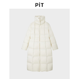PIT米白色中长款连帽羽绒服女2025冬季新款保暖百搭