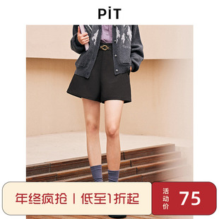 小众高腰显瘦短裤 新款 女年春装 PIT复古设计感深灰色休闲裤