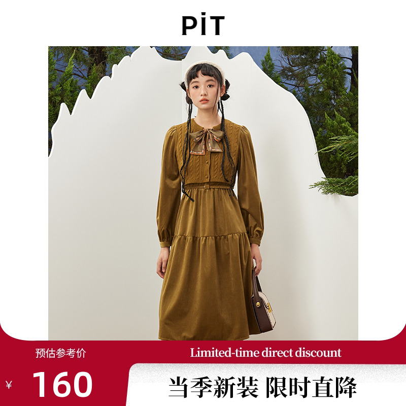 PIT复古休闲假两件设计圆领套头领结针织长款连衣裙女年早秋