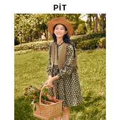 PIT法式 碎花拼接系带花瓣领长袖 连衣裙女2025秋田园风中长裙