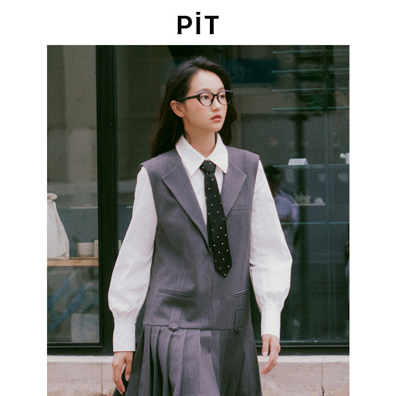 PIT经典基础款白色衬衫女2025秋季新款领结酷飒衬衣百搭上衣