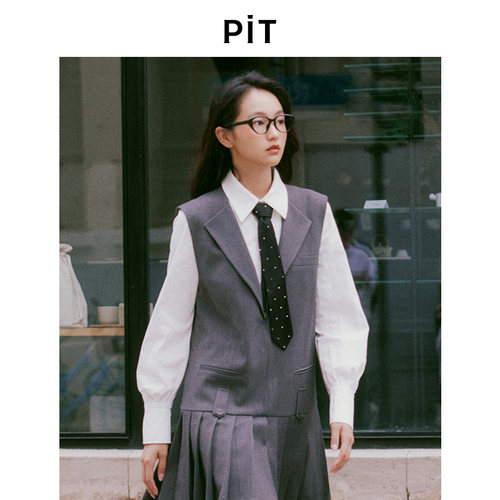 PIT经典基础款白色衬衫女2025秋季新款领结酷飒衬衣百搭上衣