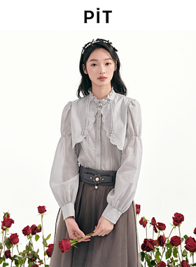【商场同款】PIT复古设计感小众衬衫春新款通勤宽松气质衬衣
