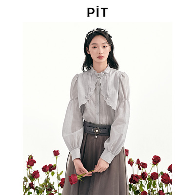 【商场同款】PIT复古设计感小众衬衫春新款通勤宽松气质衬衣