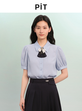 PIT法式复古蓝色翻领领结灯笼袖开衫衬衫女2025春新款通勤上衣