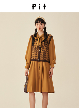 【昕怡粉丝专享】pit复古高级感橘色收腰显瘦长袖连衣裙女秋