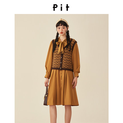 【昕怡粉丝专享】pit复古高级感橘色收腰显瘦长袖连衣裙女秋