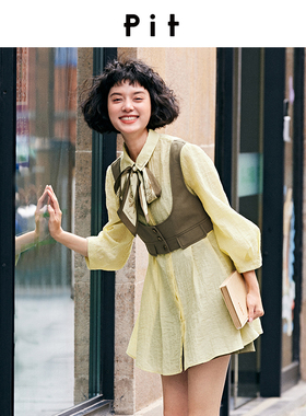 【昕怡粉丝专享】pit复古设计感七分袖衬衫女秋新款别致漂亮