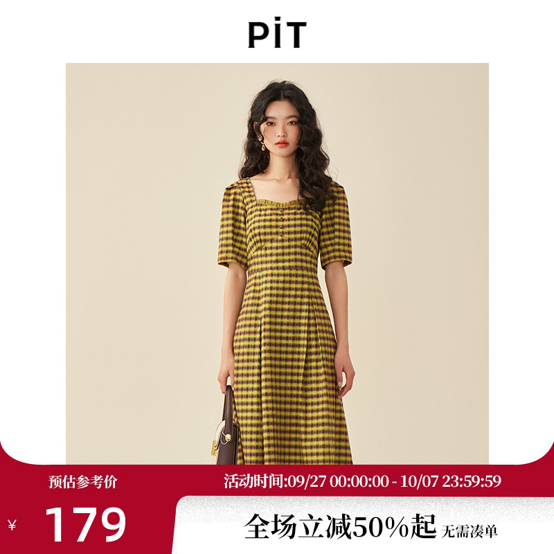 PIT复古法式设计感纯棉格子连衣裙女秋季新款方领泡泡袖裙子