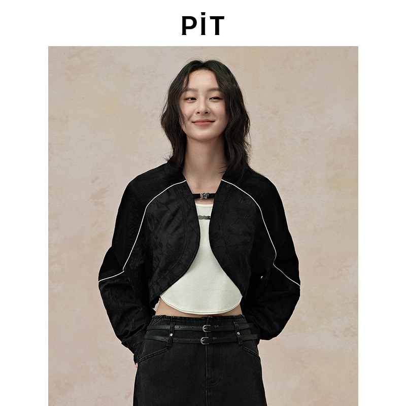 PIT黑色分割线解构拼接长袖短外套女2025夏薄款防晒夹克上衣