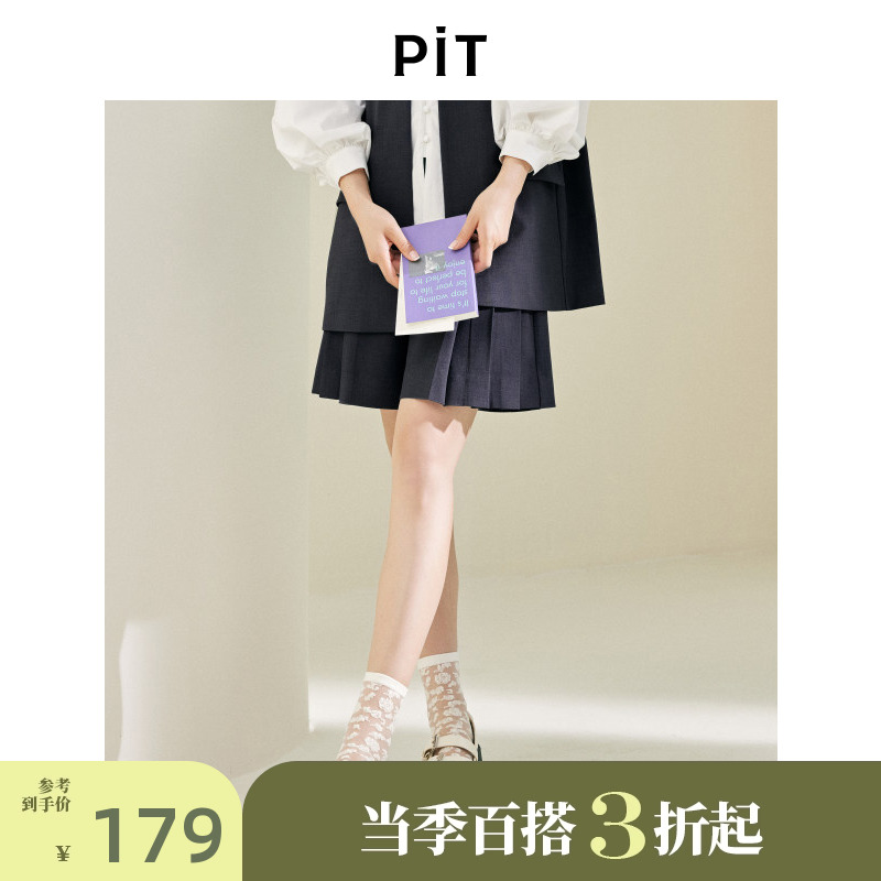 PIT纯色翻边百褶直筒裙裤女2025夏新款简约休闲透气阔腿西装短裤