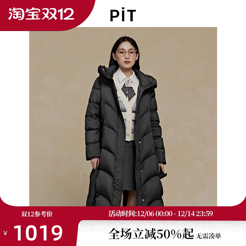 PIT中长款羽绒服女2025冬季新款保暖面包服外套立领无帽