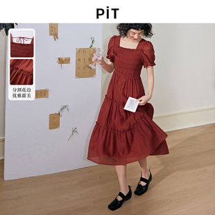 PIT复古法式温柔方领红色连衣裙女夏季新款海边渡假天丝长裙