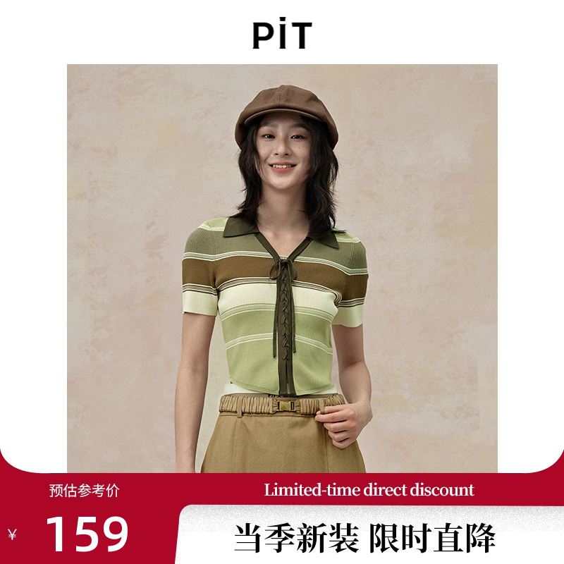 PIT复古百搭条纹短袖针织衫翻领系带2025春季新款女士上衣毛衣